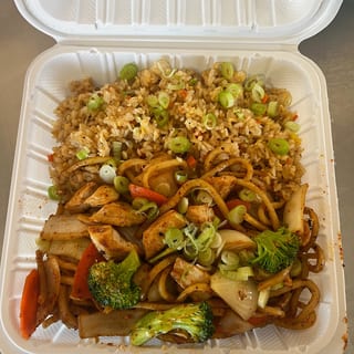 Spicy Udon Noodles